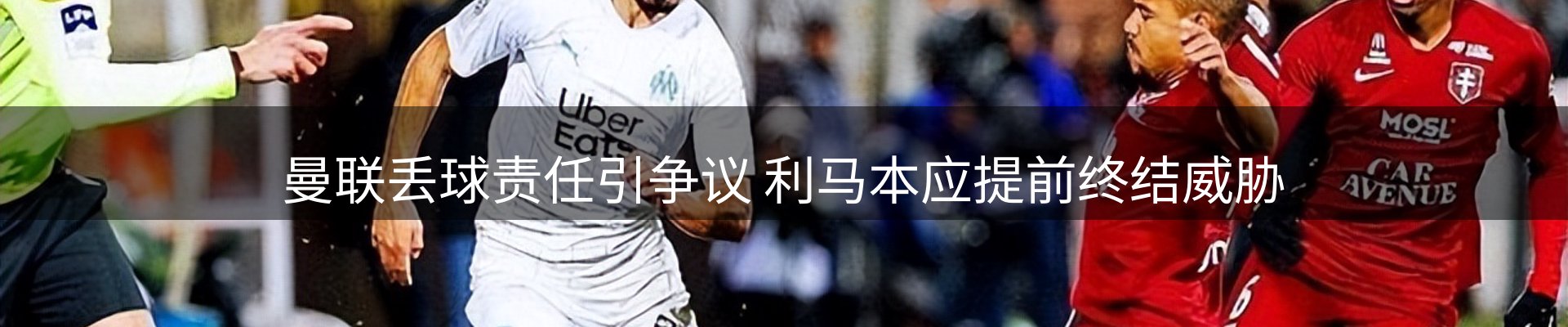 热点研判